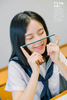 风流老师txt