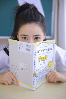 超敏C反应蛋白